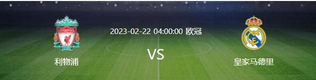 目前尤文中场阿图尔被外租到佛罗伦萨效力，尽管佛罗伦萨有意买断他，但是他的年薪是交易的障碍。